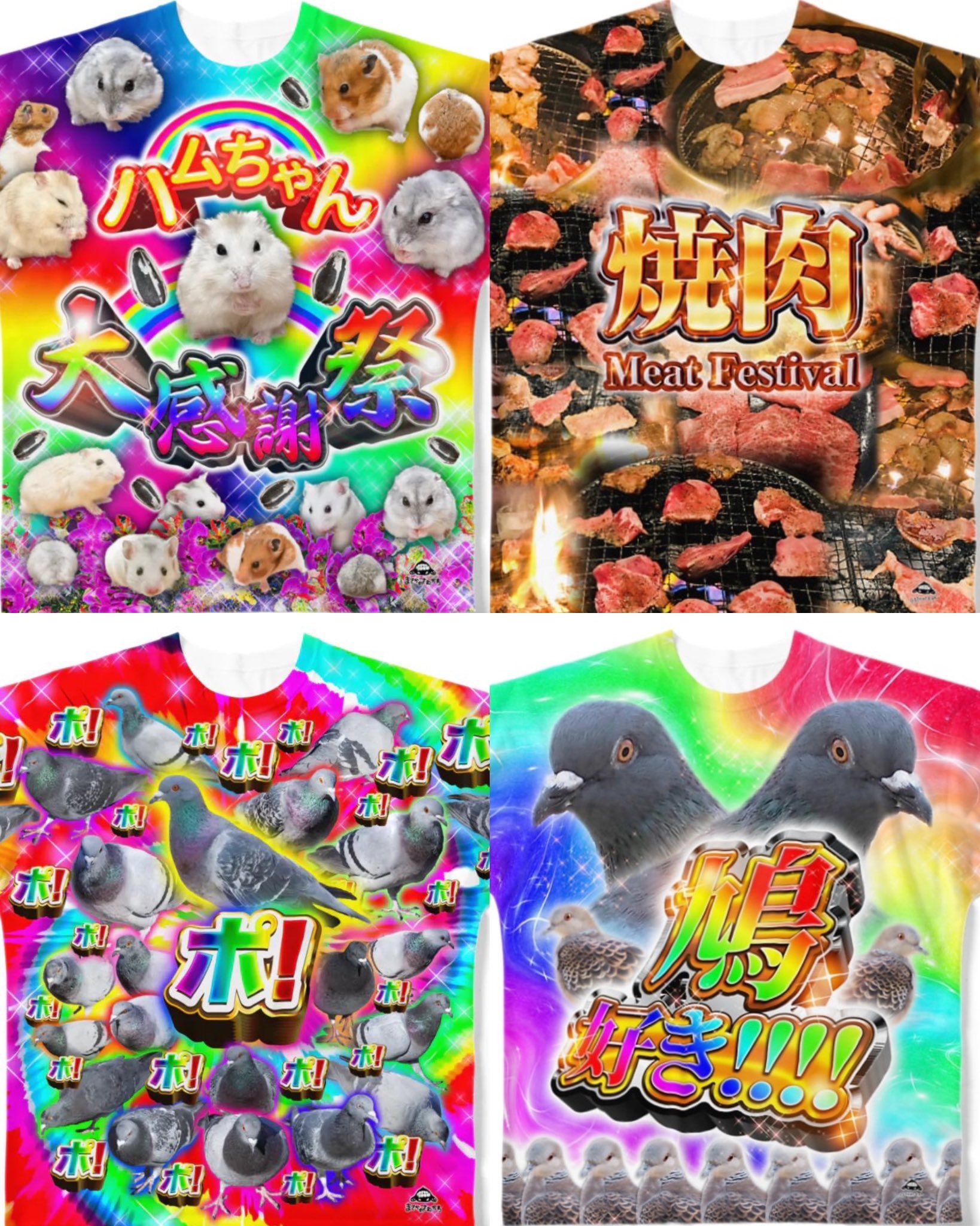 69fcbeaabef63.jpg