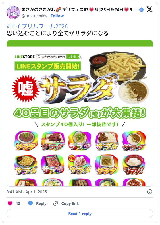 69fcc25a5f7cf.png
