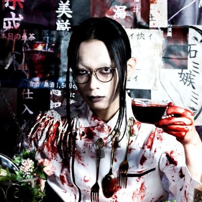 もみじ