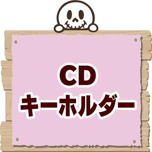 ミラーコート