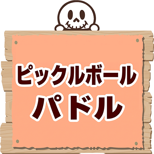ミラーコート